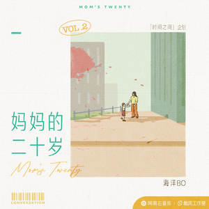 鲤鱼乡H男男嗯啊粗大
