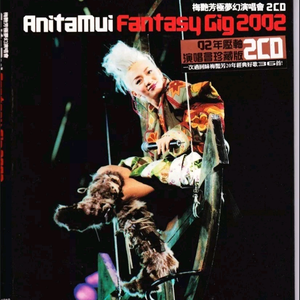 鲤鱼乡H男男嗯啊粗大
