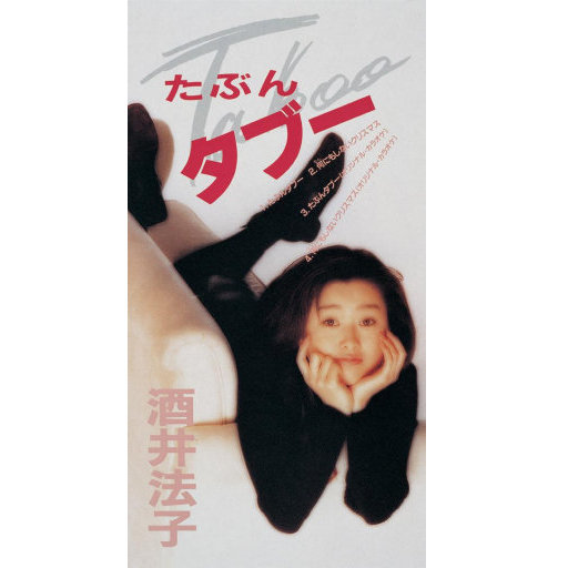 鲤鱼乡H男男嗯啊粗大
